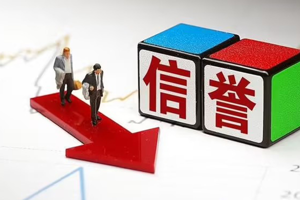 北京延庆私人正规借贷-北京延庆短借私借空放-北京延庆借钱短借