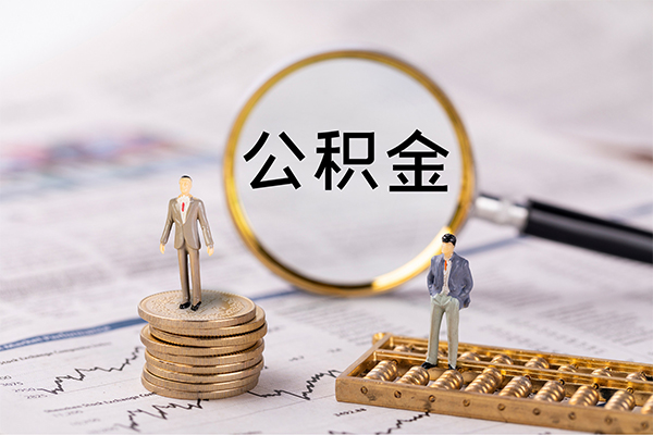 北京延庆民间借贷-北京延庆短借公证-北京延庆私借空放短借