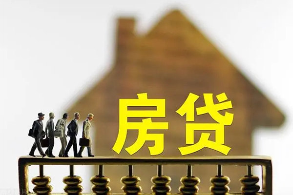 北京延庆民间私人借贷-北京延庆借钱上门放款-北京延庆民间个人借贷
