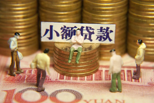 北京延庆小额贷款电话-北京延庆短拆短借-北京延庆贷款私人借贷