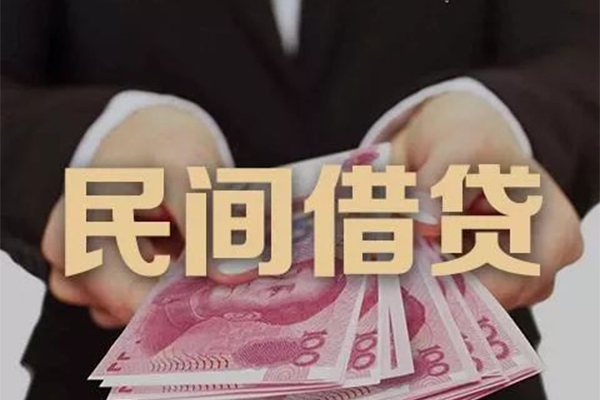 北京延庆贷款公司电话号码-北京延庆本地身份证贷款-北京延庆贷款空放