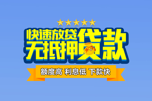 北京延庆小额空放