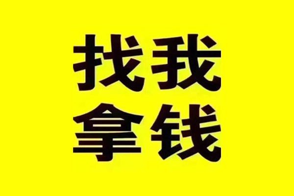 北京延庆短期空放-北京延庆私借空放先息后本-北京延庆个人贷款都有哪些平台