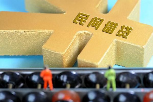 北京延庆小额贷款官网-北京延庆私人借钱短借微信号-北京延庆个人短借