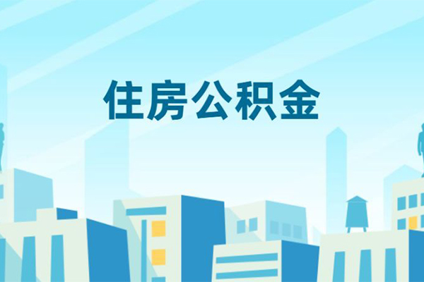 北京延庆私人借贷-北京延庆私借空放-北京延庆空放