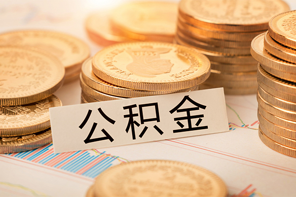 北京延庆贷款空放-北京延庆私人放款联系方式-北京延庆身份证办理贷款
