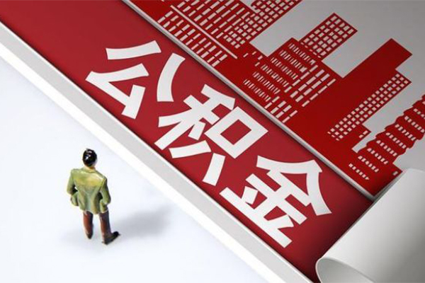 北京延庆空放借钱-北京延庆民间借贷款-北京延庆个人借贷私借