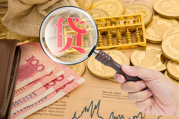 北京延庆哪里可以借钱-北京延庆民间个人借贷-北京延庆身份证贷款