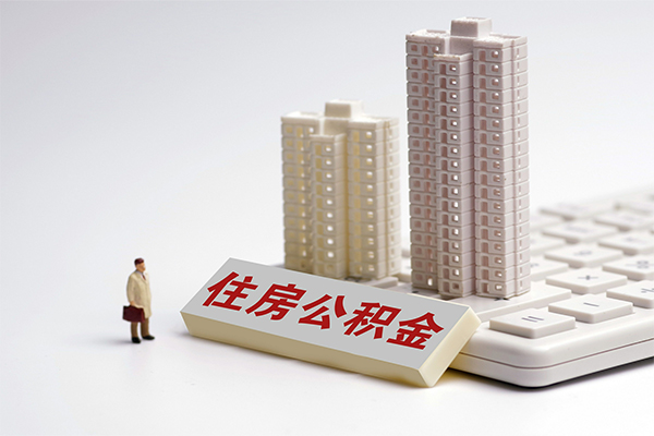 北京延庆个人借钱怎么收费-北京延庆小额贷款当天放款-北京延庆正规小额贷款