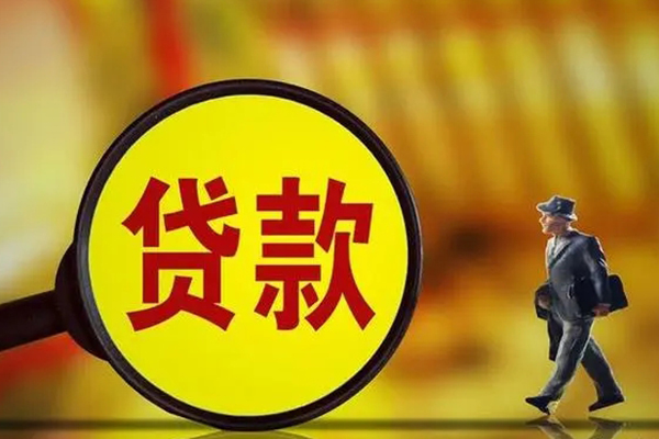 北京延庆借钱短借-北京延庆空放借款-北京延庆私借空放直接上门