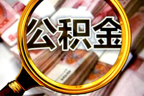北京延庆借贷私人-北京延庆民间私借-北京延庆民间短期私借借款