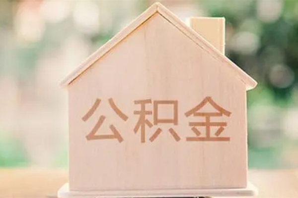 北京延庆私借空放先息后本-北京延庆贷款银行-北京延庆私借短借