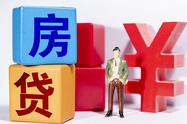 北京延庆信用贷款网-北京延庆信用贷款-北京延庆押身份证贷款