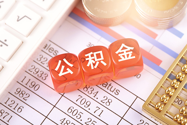 北京延庆民间私人借贷-北京延庆私人身份证借私借-北京延庆民间小额借贷