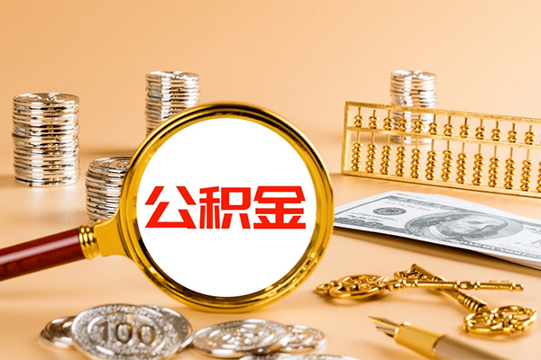 北京延庆私人借贷私借-北京延庆私人借贷私借-北京延庆信用贷款