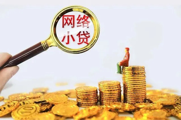 北京延庆私人私借-北京延庆空放私人借钱-北京延庆本地身份证贷款