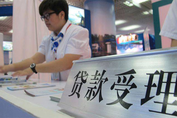 北京延庆快速借钱-北京延庆应急贷款-北京延庆借钱上门放款