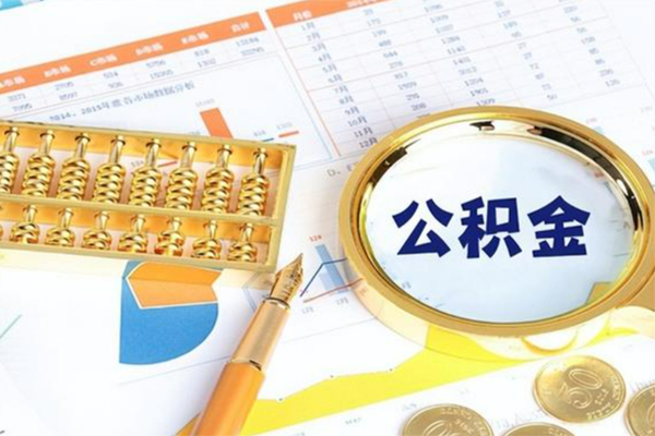 北京延庆靠谱个人借钱-北京延庆有没有私人放款的-北京延庆民间借贷无视黑白