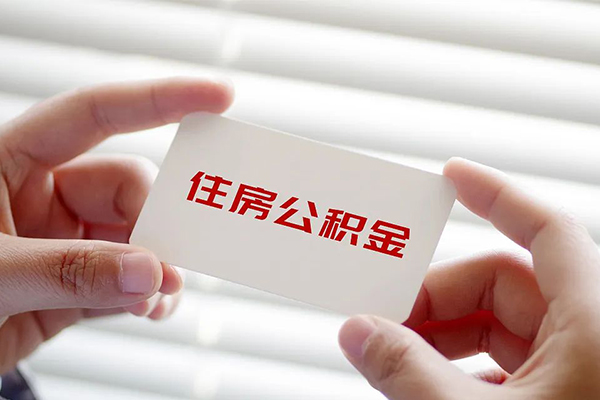 北京延庆民间借贷私人放款-北京延庆身份证贷款平台-北京延庆民间借贷个人放款