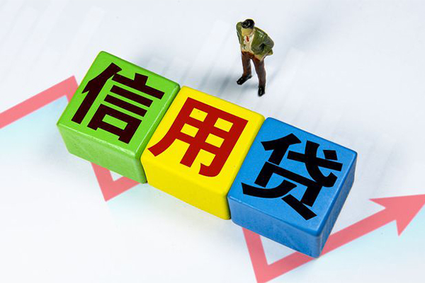 北京延庆短拆短借-北京延庆网上小额贷款-北京延庆民间借贷当天下款