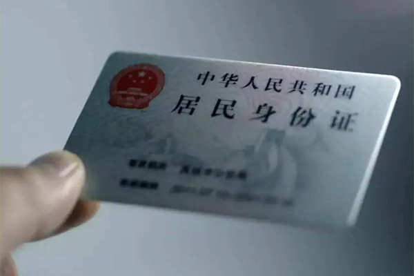 北京延庆个人短借-北京延庆私借贷款-北京延庆二次抵押贷款