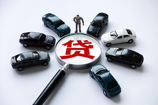 北京延庆身份证抵押贷款-北京延庆身份证借私借-北京延庆私人短借