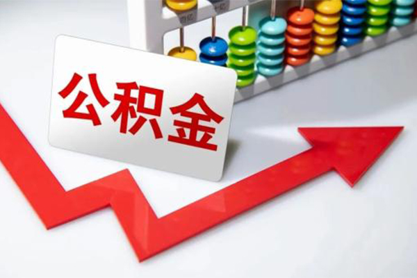 北京延庆私人空放二次私借