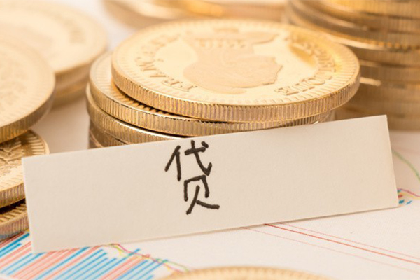 北京延庆个人放款
