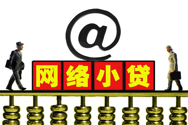 北京延庆个人放水