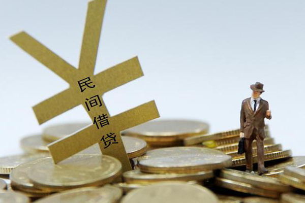 北京延庆私人无抵押贷款-北京延庆身份证正规贷款-北京延庆私借空放先息后本