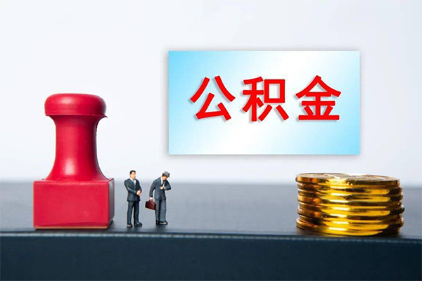 北京延庆短借空放
