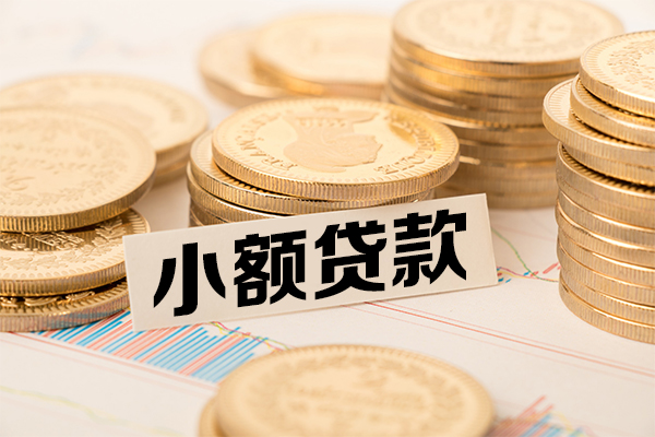 北京延庆民间借贷