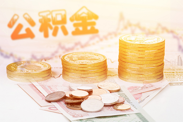 北京延庆信用贷款网-北京延庆小额贷款正规的-北京延庆空放借钱