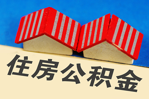 北京延庆快速借钱-北京延庆私人空放联系方式-北京延庆短拆垫资