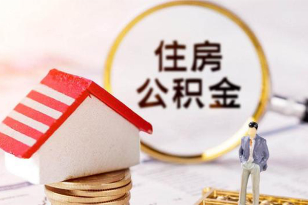 北京延庆无抵押小额贷款-北京延庆贷款只要身份证-北京延庆民间短期私借借款