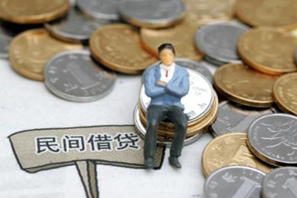 北京延庆身份证线下贷款-北京延庆个人信用贷款-北京延庆身份证借款