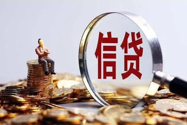 北京延庆个人身份证借私借-北京延庆私人身份证借私借-北京延庆借款当天放款水钱