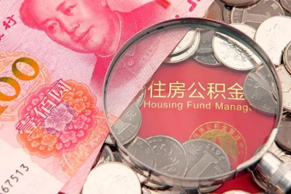 北京延庆大额短借-北京延庆小额空放-北京延庆哪有民间借贷