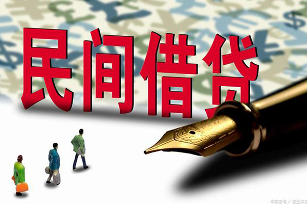 北京延庆资金短借-北京延庆借贷个人-北京延庆正规身份证贷款