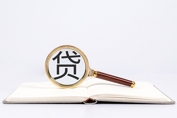 北京延庆个人借贷-北京延庆贷款包过当天放款-北京延庆急需借钱可以找我